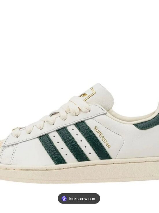 NEW in BOX RARE DAME TIME Adidas Damien Lillard Superstar Mens 9.5 US 43 1/3 EUR